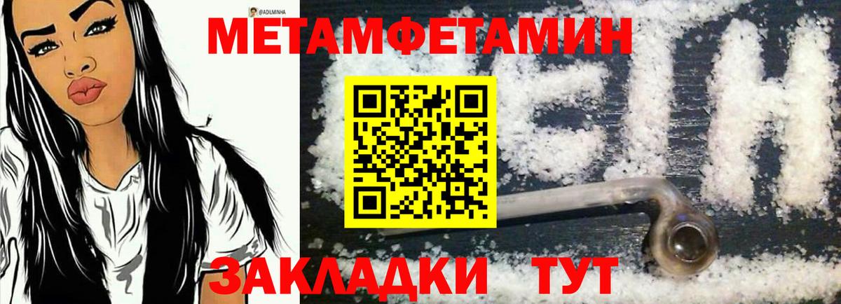 Сергиев Посад  АМФ VHQ  Вход с VPN 