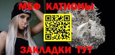 трава Будённовск