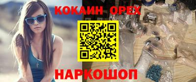 дмт Бузулук