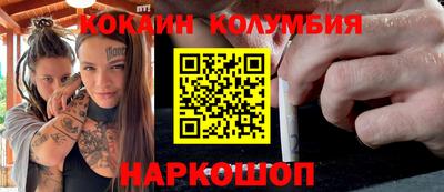 трава Будённовск