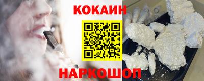марихуана Бугуруслан