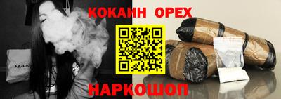 трава Будённовск