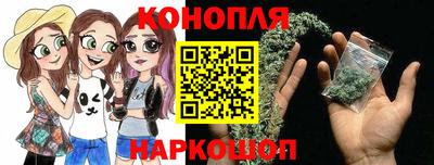 трава Будённовск