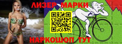 трава Будённовск