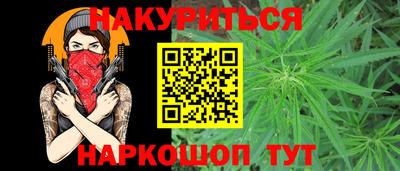 дмт Бузулук