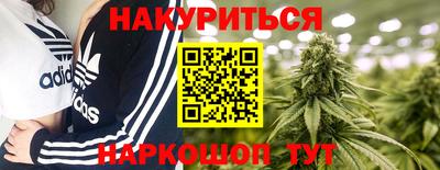 дмт Бузулук