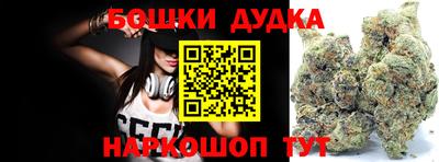 дмт Бузулук