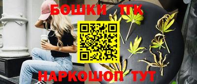 дмт Бузулук