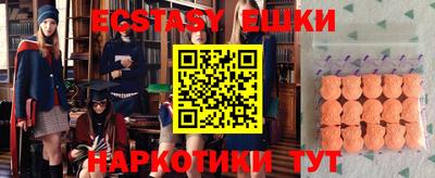 дмт Бузулук