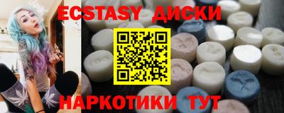 дмт Бузулук