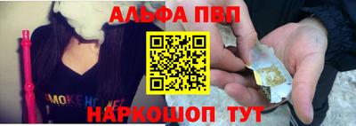трава Будённовск