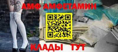 марихуана Бугуруслан