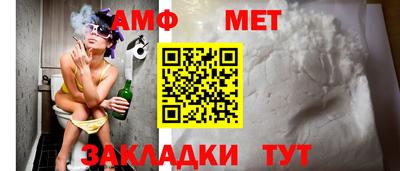 дмт Бузулук