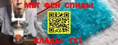 трава Будённовск