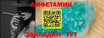 марихуана Бугуруслан