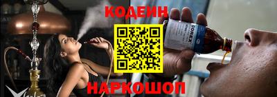 трава Будённовск