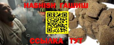 дмт Бузулук