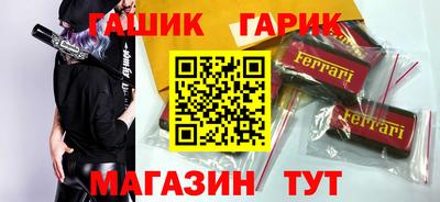 трава Будённовск