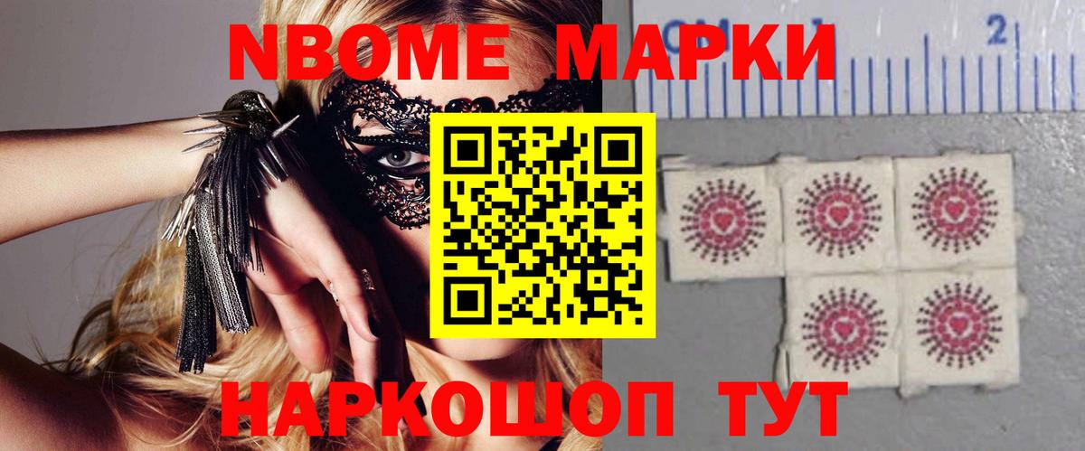 Лсд 25 экстази  MEGA ссылки  Сергиев Посад  Вход с VPN  LSD-25 экстази кислота  ЛСД экстази ecstasy 