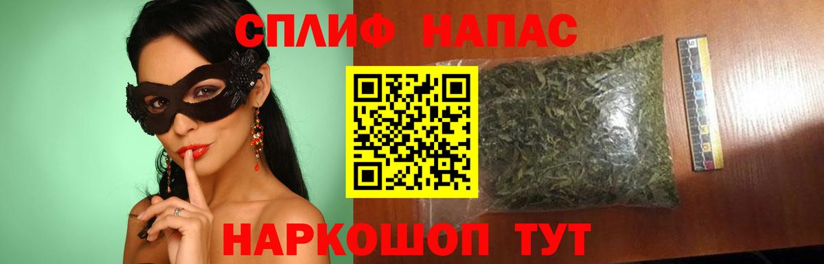 Шишки марихуана VHQ Сергиев Посад